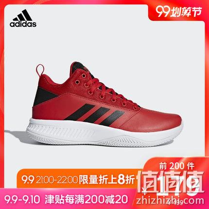  CF ILATION 2.0 CORE 男子篮球鞋