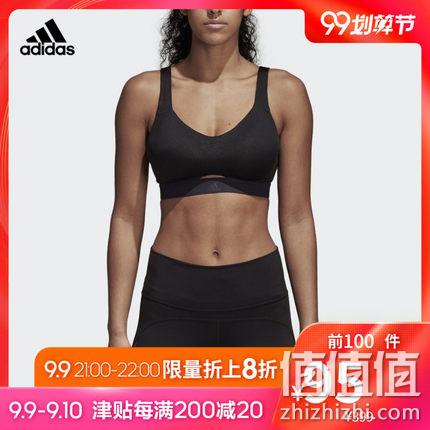  adidas STRNGR SFT GR 高强度女子训练内衣