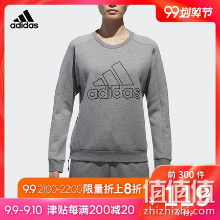  adidas CREW ID LS 女子运动卫衣