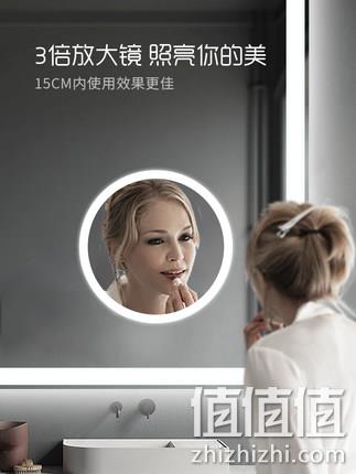  佳澜 智能蓝牙触摸LED镜
