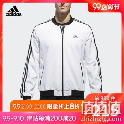  Adidas 运动型格梭织夹克外套