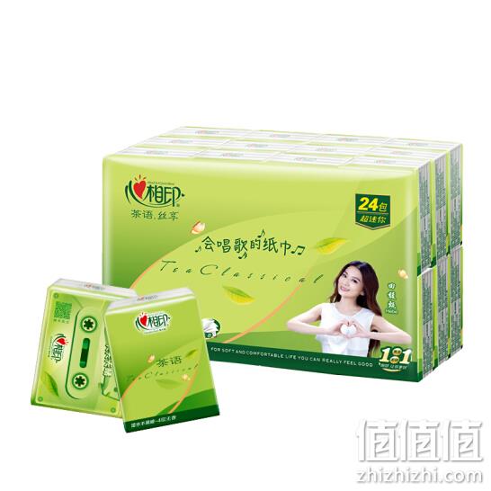 心相印手帕纸 茶语丝享系列超迷你手帕纸4层6片*24包