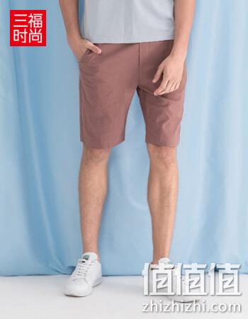  三福 男子印花抽绳中裤