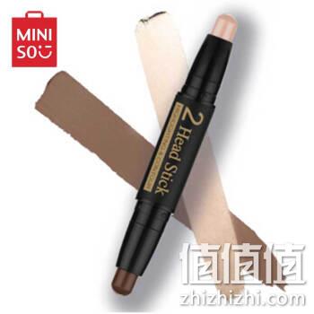  高光阴影双头修容棒
