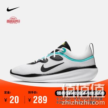  NIKE ACMI 男子运动鞋