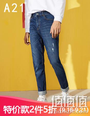  A21 男子牛仔长裤