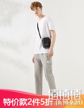  A21 男子纯色T恤