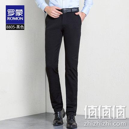  罗蒙 男士休闲西裤
