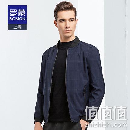  罗蒙  男士格子夹克外套