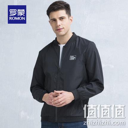  罗蒙 男士短款夹克外套