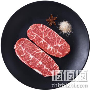  春禾秋牧 原切板腱牛排 200g 精选谷饲进口牛肉生鲜 2片装 含料包 