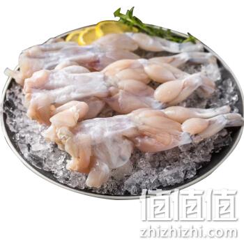  中洋鱼天下 液氮锁鲜四去免洗牛蛙 净重600g 3-4只