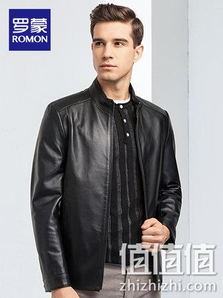  罗蒙 男士皮衣外套