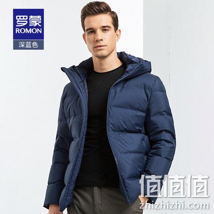  罗蒙 男女士短款休闲羽绒服