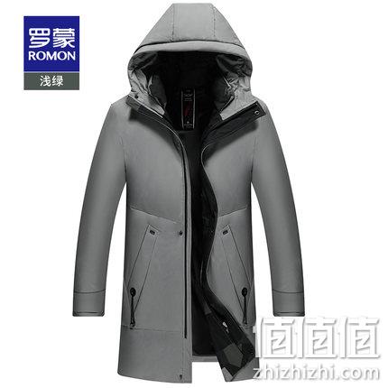  罗蒙 男士中长款羽绒服