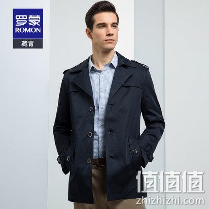  罗蒙 中长款风衣
