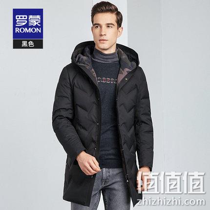  罗蒙 男士连帽羽绒服