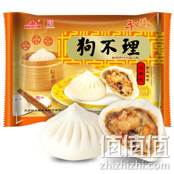  狗不理 手工三鲜包 420g 12个 包子 北方早点 早餐食材