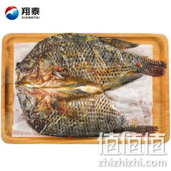  翔泰 冷冻泰式烤鱼/罗非鱼580g（鱼550g+酱包30g）