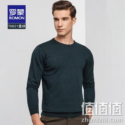  罗蒙 休闲纯色针织衫