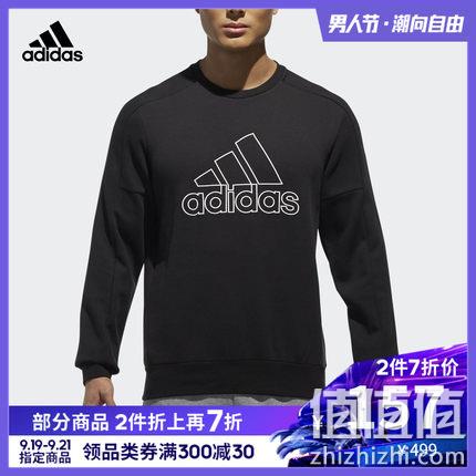  男子套头卫衣