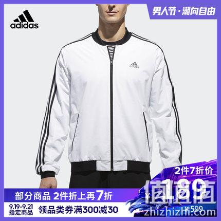  运动型格梭织夹克外套