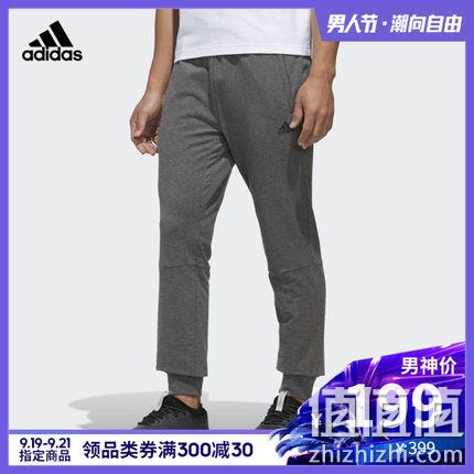  LWFT 男子运动型格梭织长裤