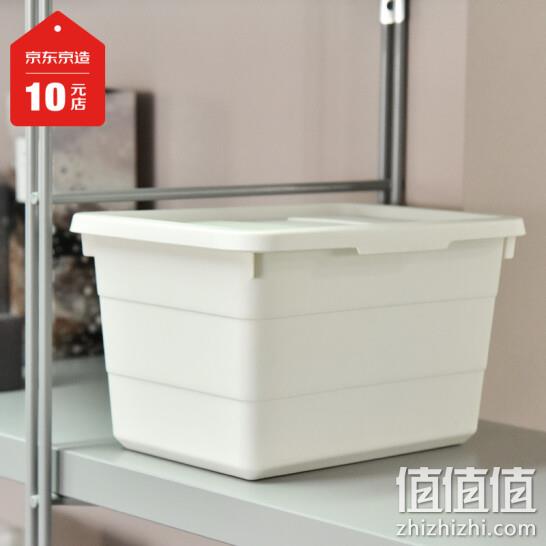  京东京造十元店 带盖收纳箱杂物零食玩具储物箱有盖子塑料箱4.5L
