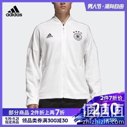  德国国家队ZNE茄克外套