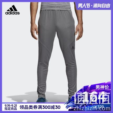  WO Pant Clite 男子训练裤装