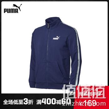  串标立领开襟外套
