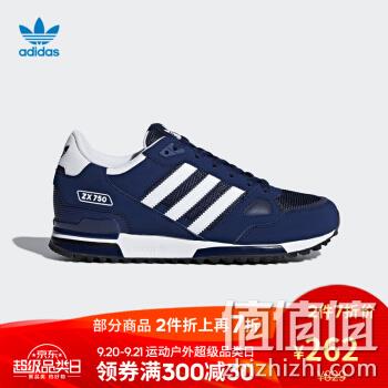  三叶草 ZX 750 男子跑鞋