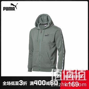  男子春秋连帽运动衫