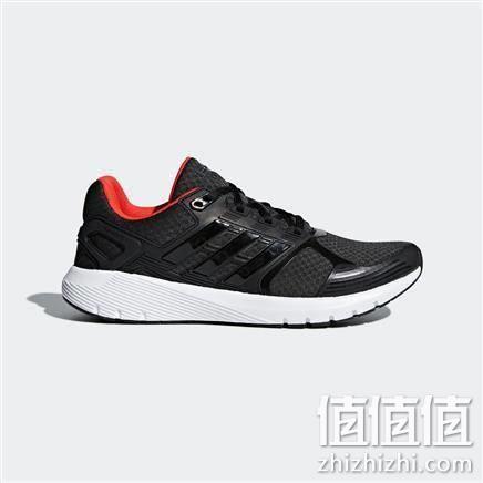  20日0点：Adidas 阿迪达斯 duramo 8 m 男子跑步 运动鞋 CP8738