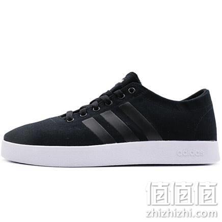  Adidas 阿迪达斯 NEO 男子 休闲系列 EASY VULC 2.0 运动鞋 BB7209