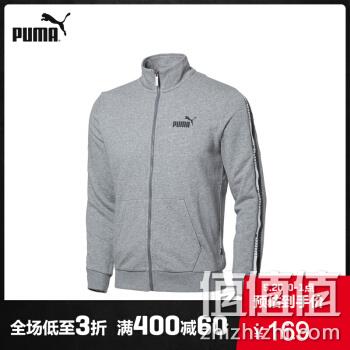  男子串标立领开襟外套