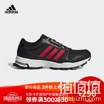  Marathon 10 TR CNY 情侣跑鞋