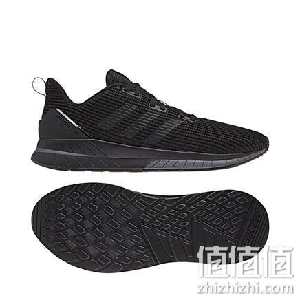  Adidas 阿迪达斯 男鞋 缓震 跑步鞋 B44799