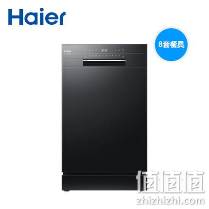  海尔 EYW8966U1 家用嵌入式全自动洗碗机