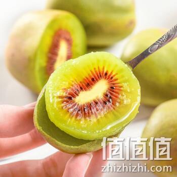  蒲江 红心猕猴桃 12枚装 50-70g小果