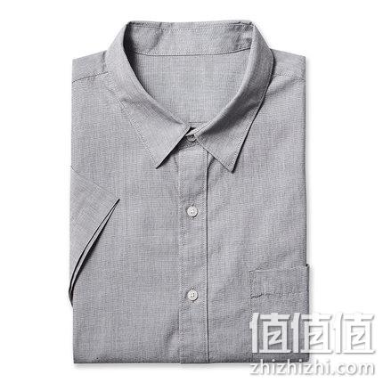 凡客诚品 男子水洗棉衬衫
