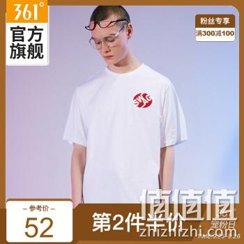  男子运动短袖T恤