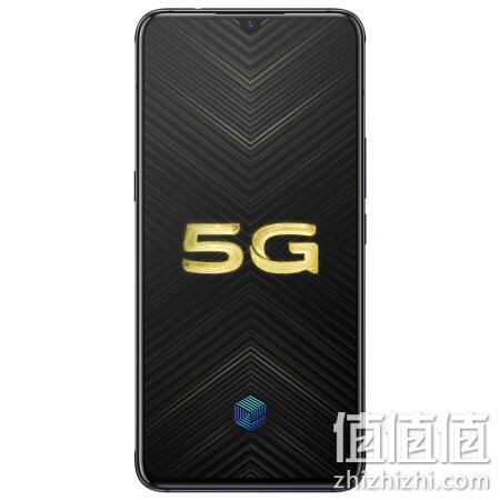   iQOO Pro 5G版