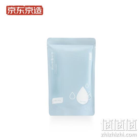  京东京造 除湿剂补充包 干燥剂除湿袋吸湿防霉衣柜室内衣服房间