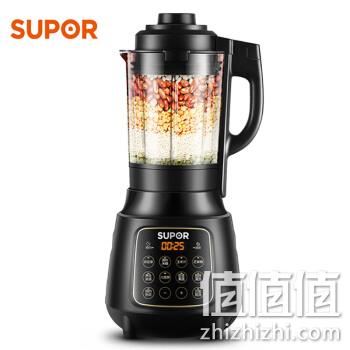  苏泊尔 SP503 加热破壁料理机