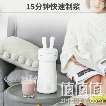  九阳 豆浆机 一人饮 DJ03E-A1mini
