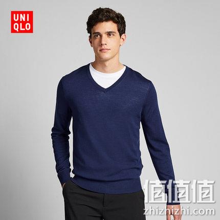 男子精纺美利奴V领针织衫(长袖)