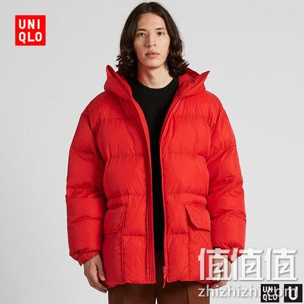  U系列 男子保暖外套