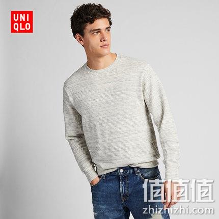  男子棉混纺竹节纱圆领针织衫