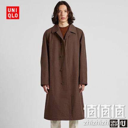  U系列 男子BLOCKTECH廓形外套